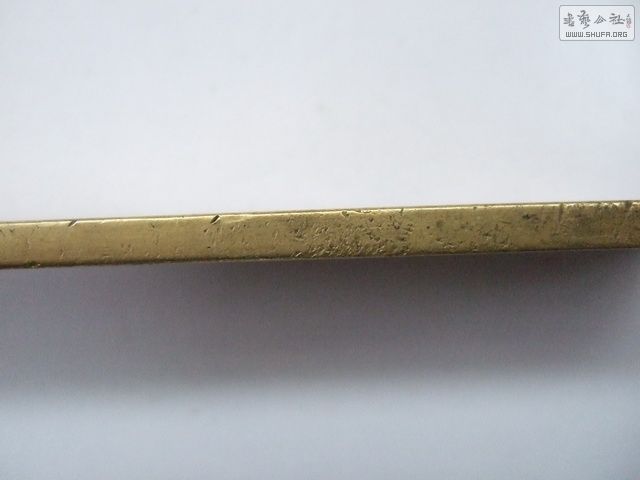 108.JPG