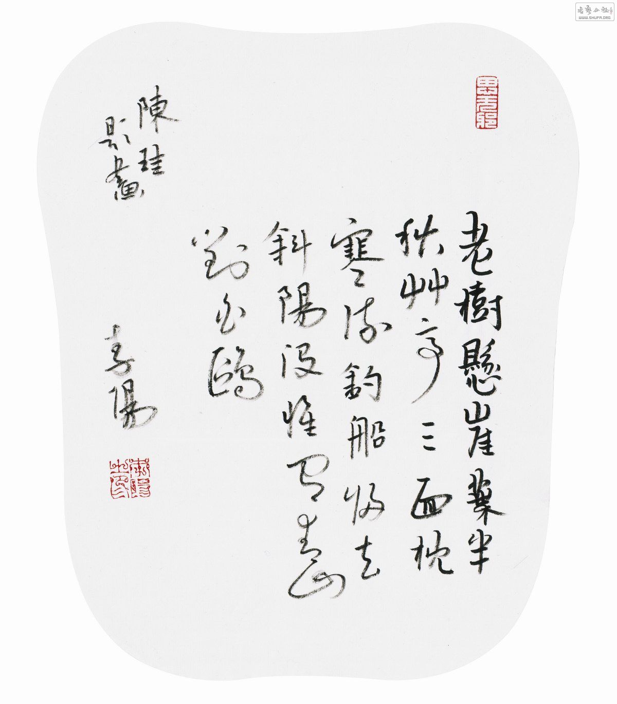 Ʒ020.jpg