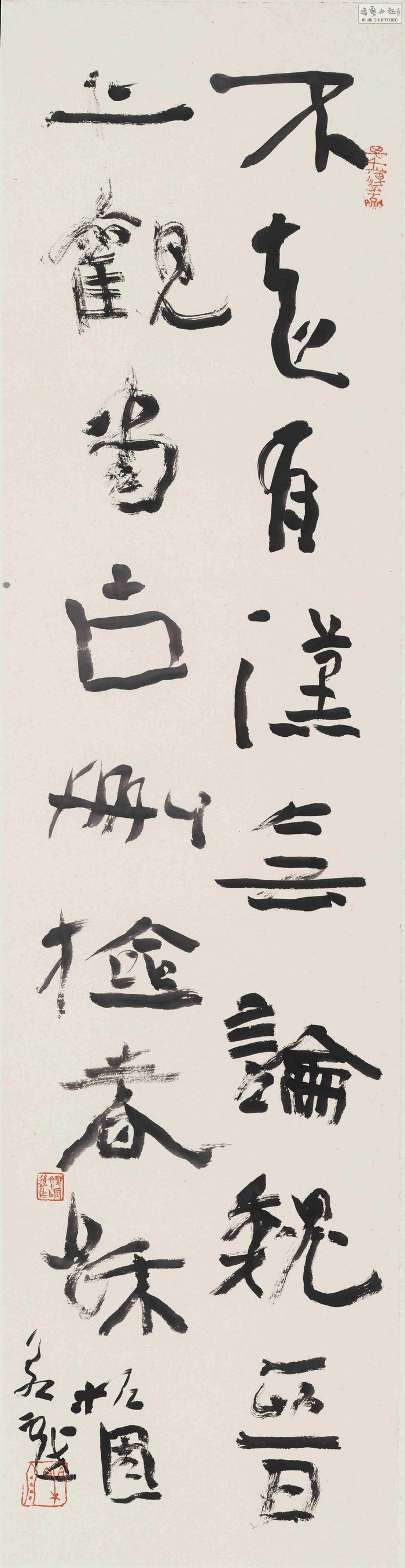 15 Ȫ 139x35cm.jpg