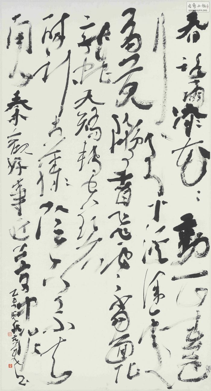 49  180x97cm.jpg