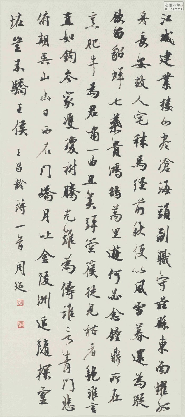 2982-4  104x45cm.jpg