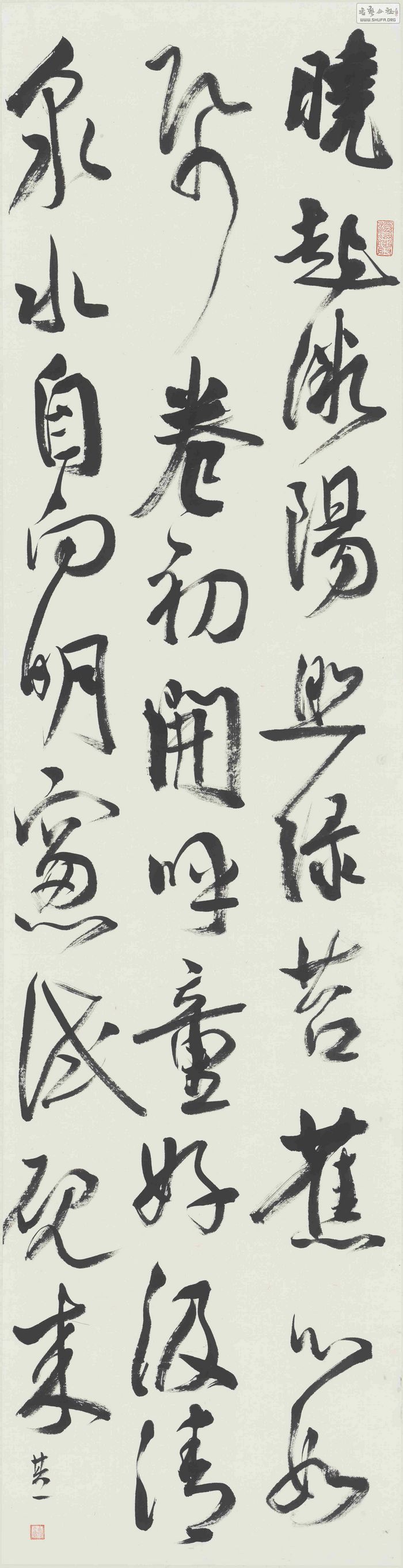2982-13 ҿ 137x35cm.jpg