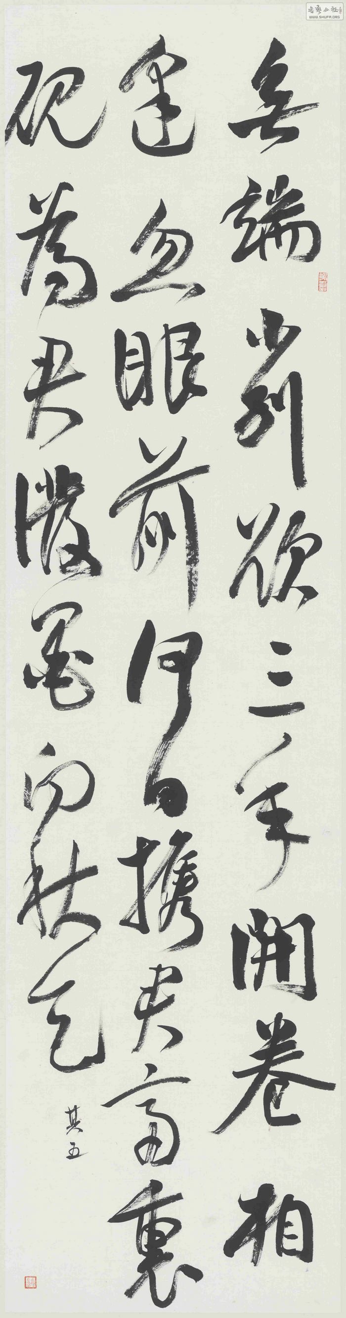 2982-20 ҿ 137x35cm.jpg