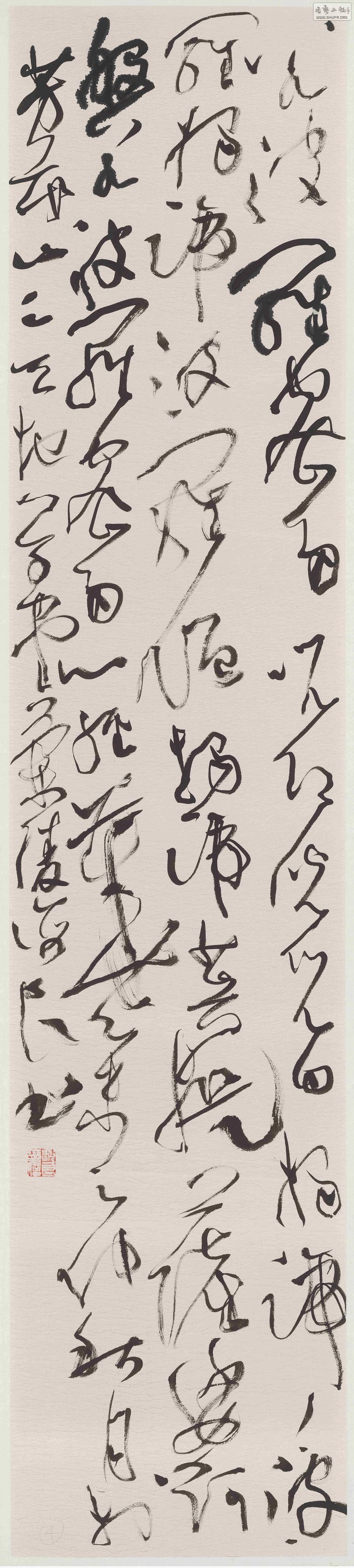 º5 229x50cm.jpg