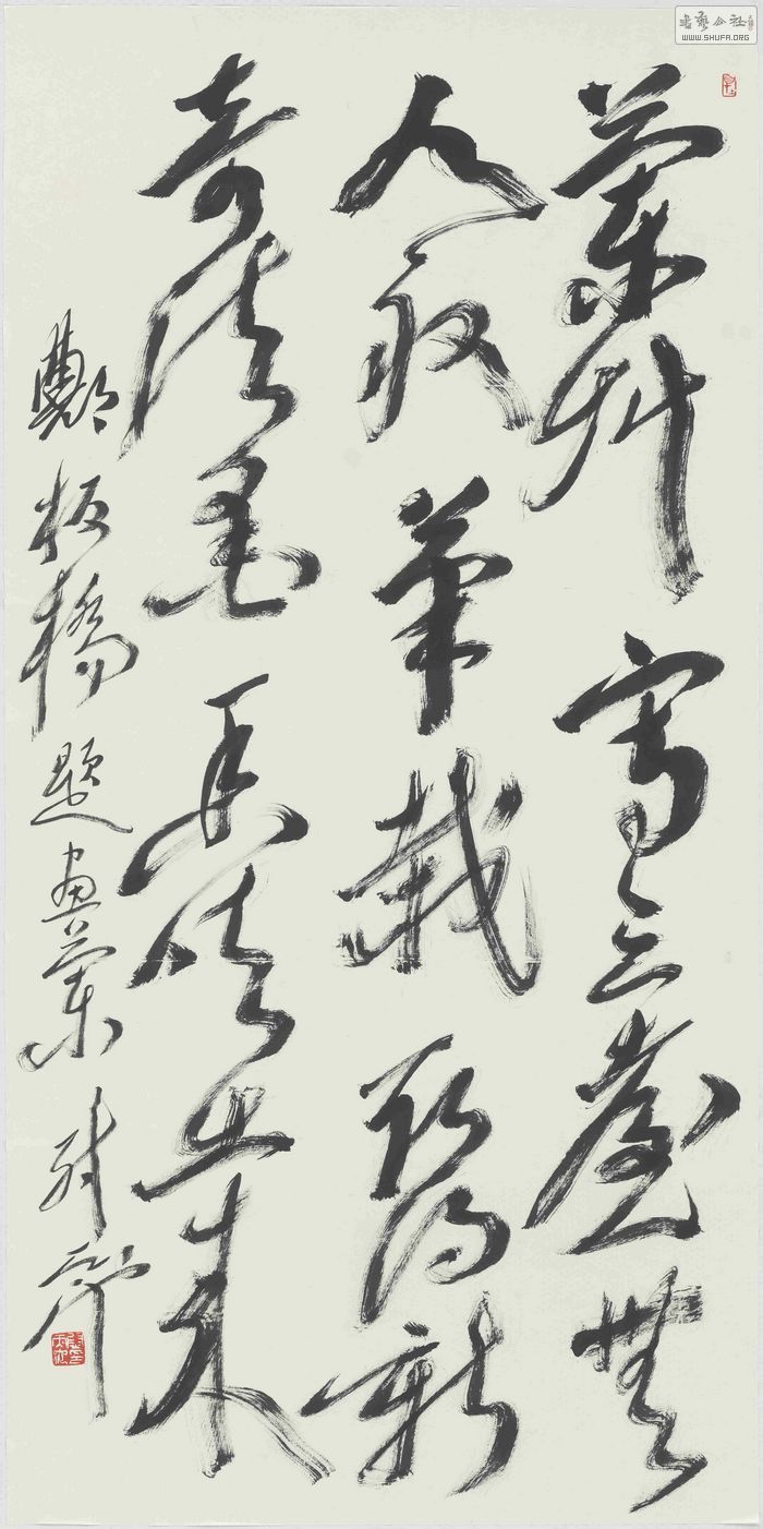 ξ 138.5x68.5cm.jpg