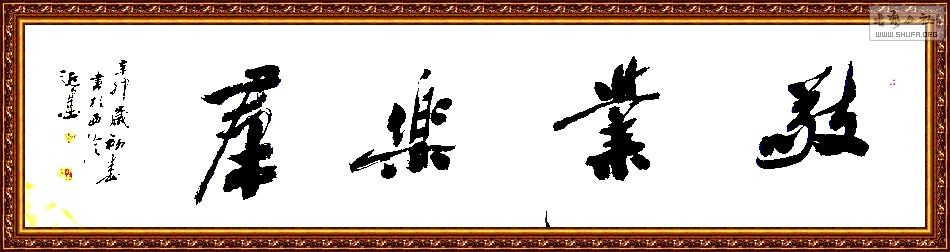 ҵȺ2_ͼ.jpg