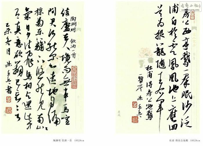QQͼƬ20151222081745.jpg
