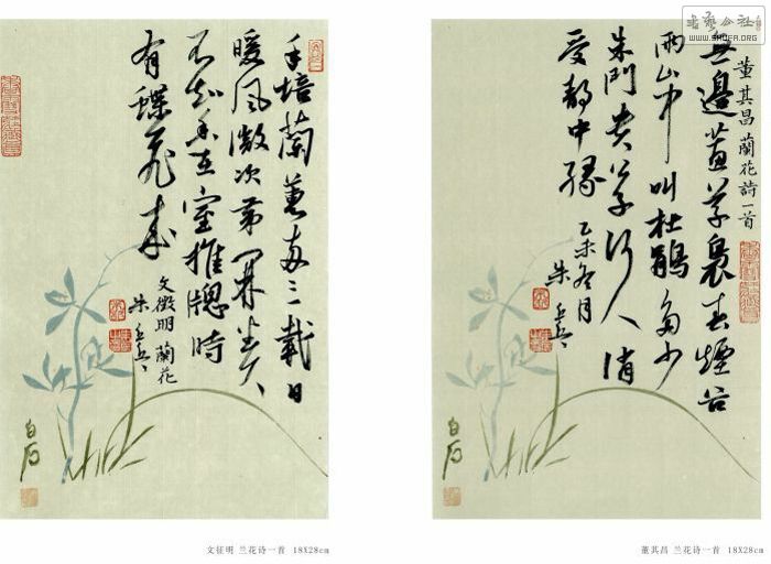 QQͼƬ20151222081752.jpg