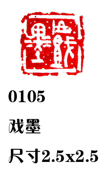 0105Ϸī.JPG