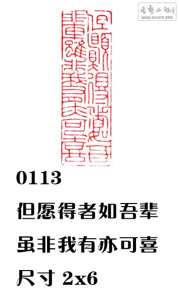0113Ըᱲ ϲ.JPG