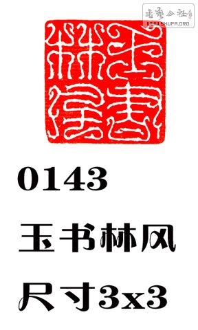 0143ַ.JPG