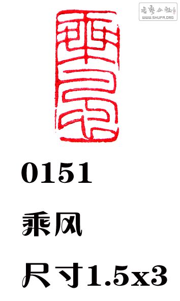 0151˷.JPG
