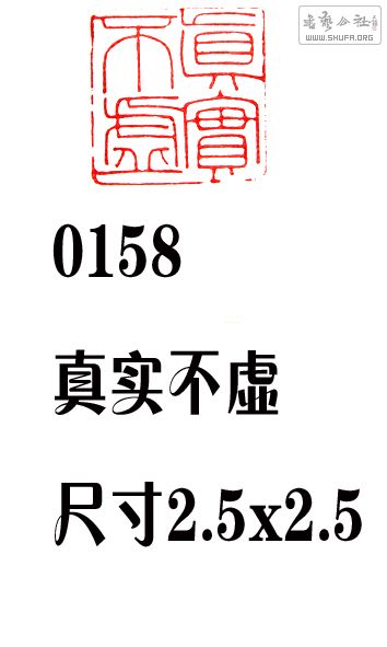 0158ʵ.JPG