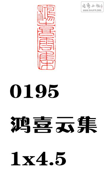 0195ϲƼ.jpg