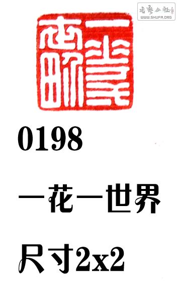 0198һһ.jpg