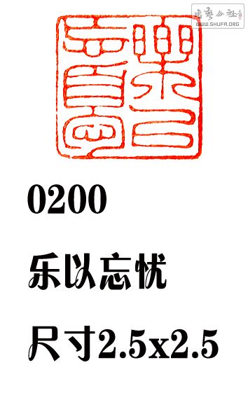 0200.jpg
