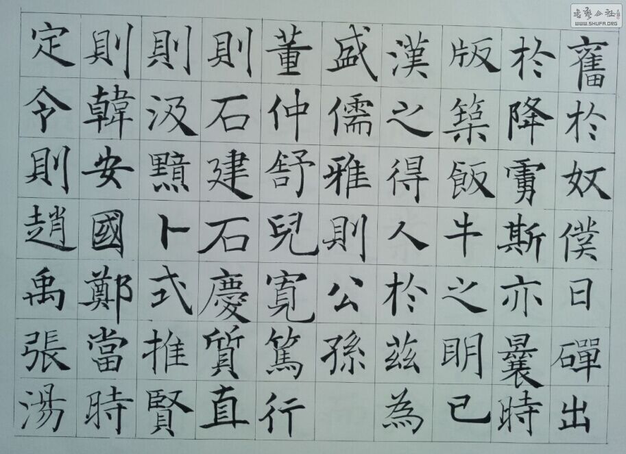 2QQͼƬ20160104155153.jpg