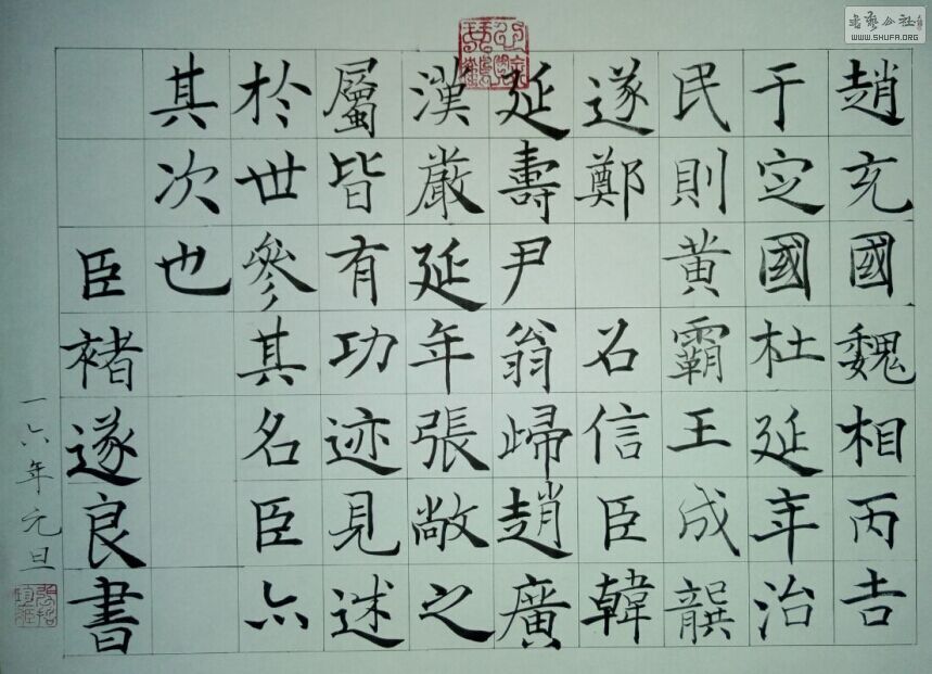 5QQͼƬ20160104155442.jpg