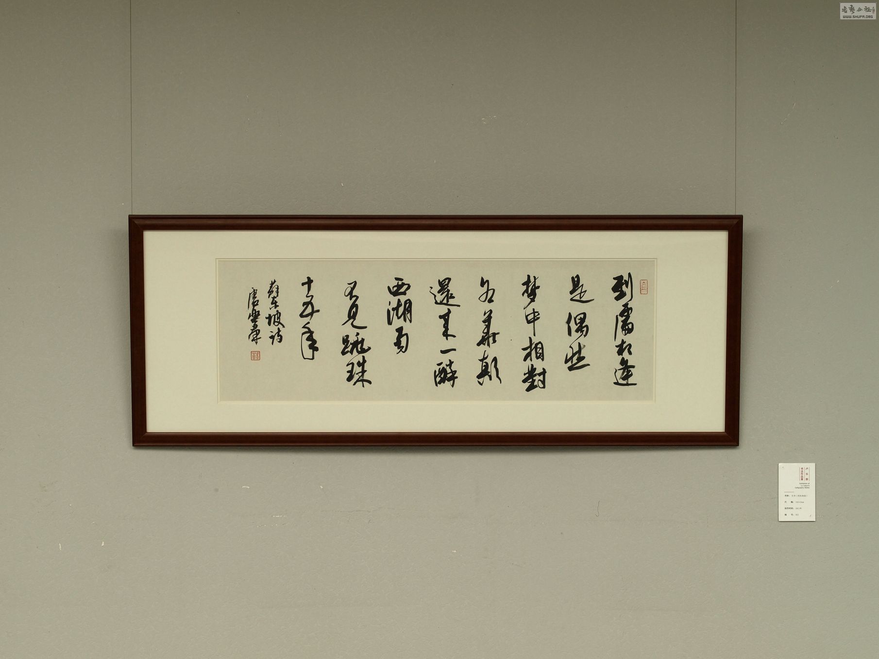 ͬݾٰ¬Ⱥ鷨չ (11).jpg