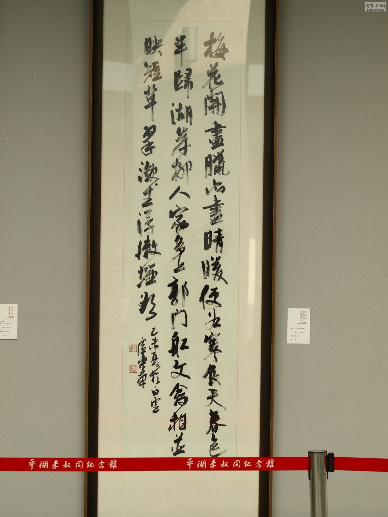 ͬݾٰ¬Ⱥ鷨չ (13).jpg