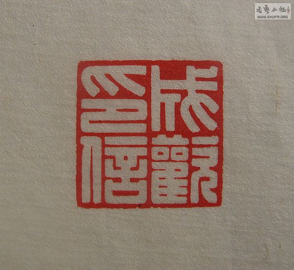 Ƭ 2048.jpg