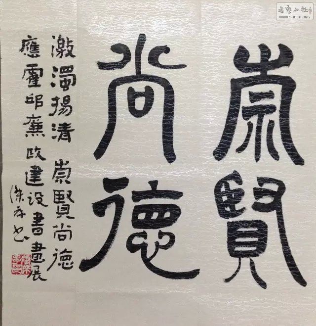psb (16).jpg