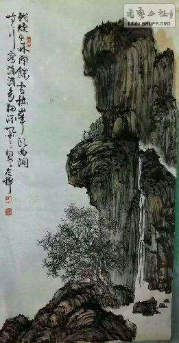 mmexport1452251925586.jpg