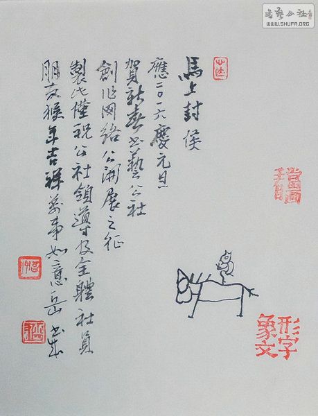 DSCF4896.jpg
