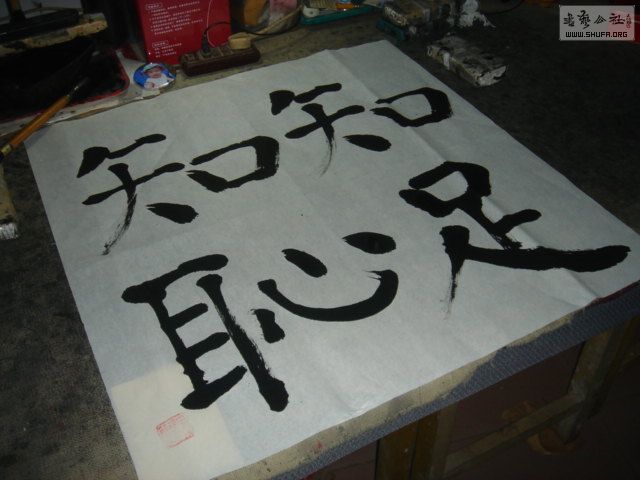 DSC07414.JPG