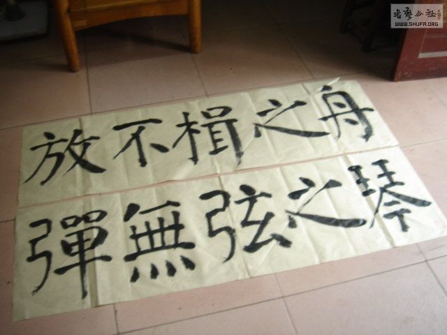 DSC06894.JPG