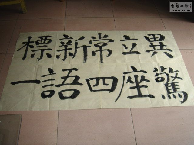 DSC06900.JPG