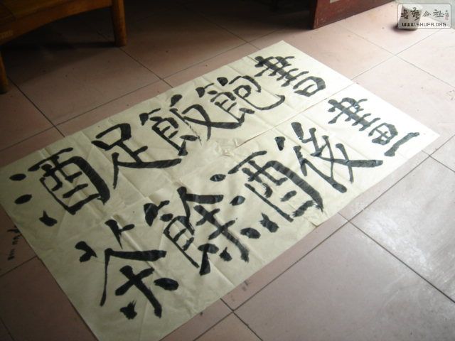 DSC06904.JPG