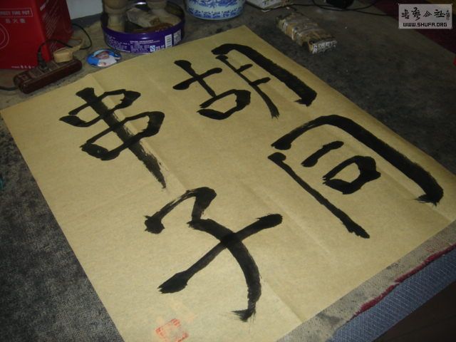 DSC07524.JPG