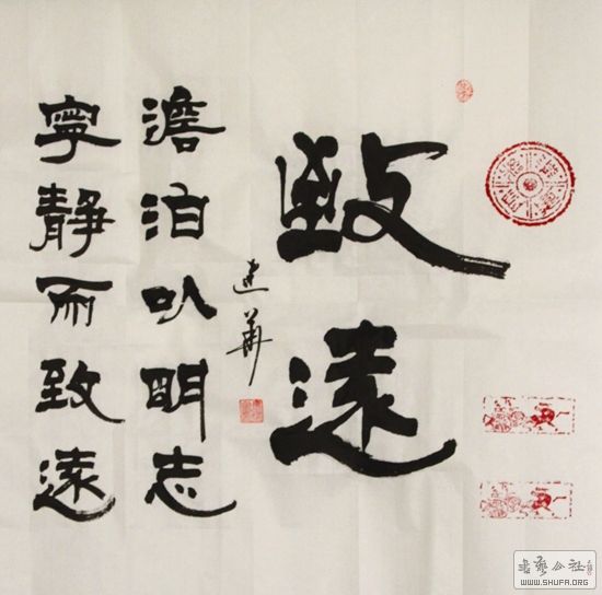 1238Զ4߶@.JPG