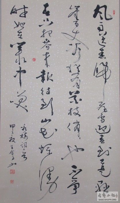 QQͼƬ20140814060938.jpg
