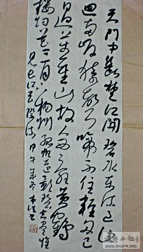DSC07365.JPG