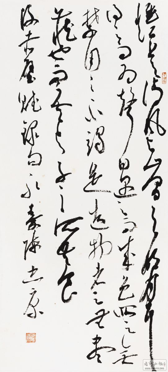 47x21cm_nEO_IMG.jpg