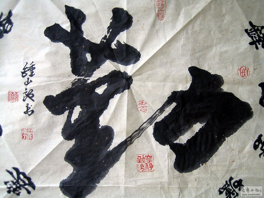 ɽ鷨--в3.JPG