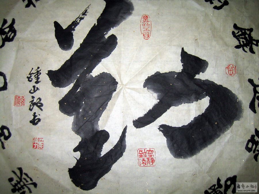 ɽ鷨--в4.JPG
