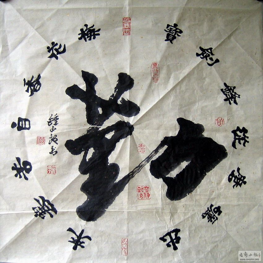 ɽ鷨--в1ɽ鷨--в2.JPG