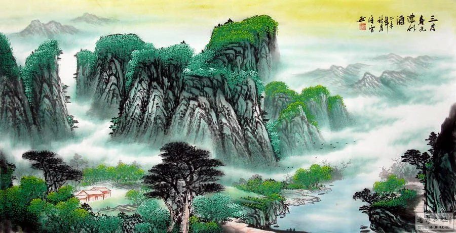 ơĳɽˮ11-23.jpg