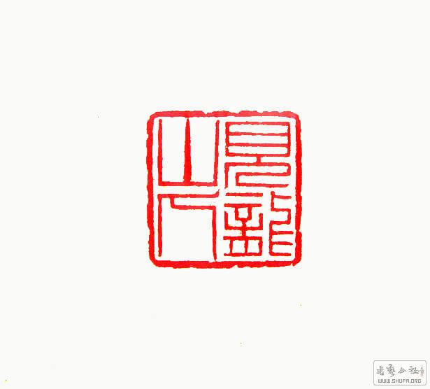 Ƭ 018_.jpg