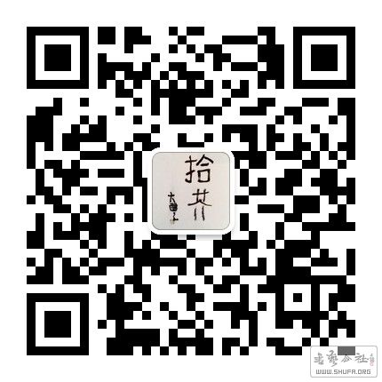 qrcode_for_gh_9d49744c3e05_430.jpg