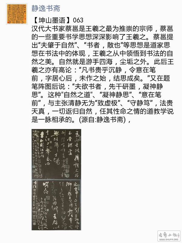 63.jpg