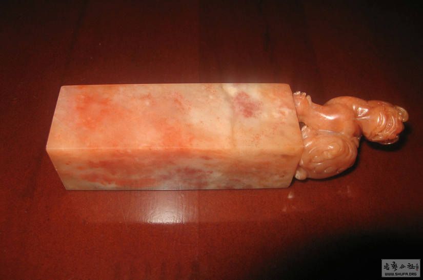 Ƭ 062.jpg