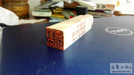 IMG_20160321_090828.jpg