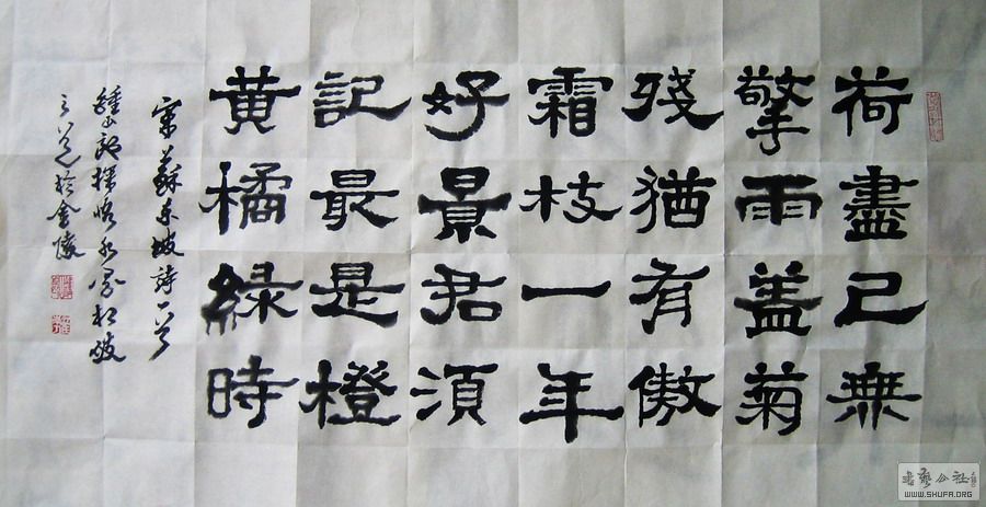 ɽ鷨-ɾǣ2016.3.251.JPG
