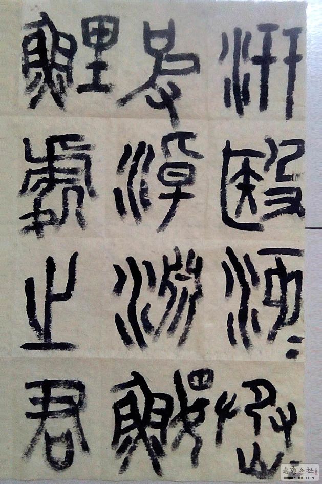 ʯ10.jpg
