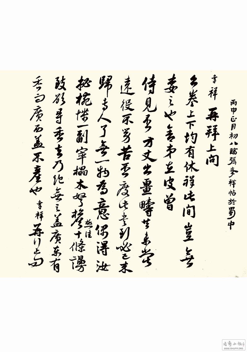124.jpg
