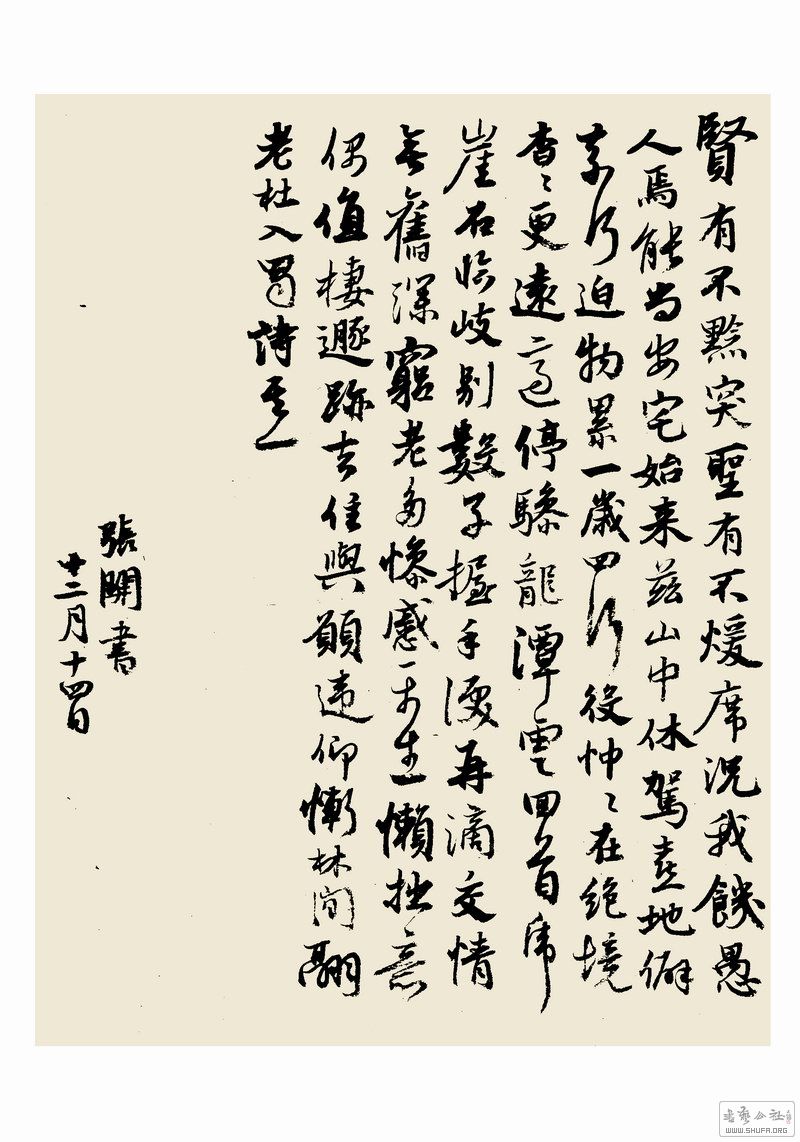 116.jpg